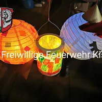 img_20211111_202733_wm_wm.jpg